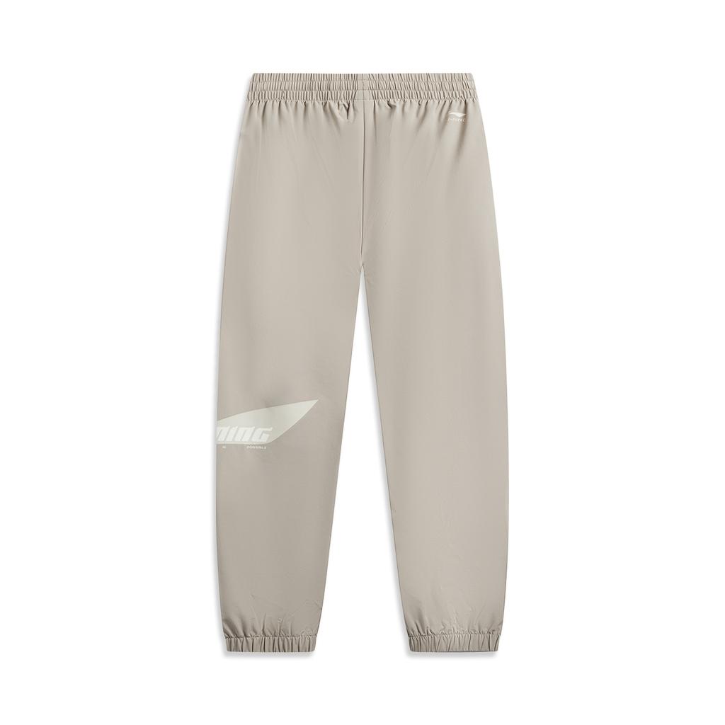 Li Ning Sports Life Collection Casual Pants Men's AYKWC11-2