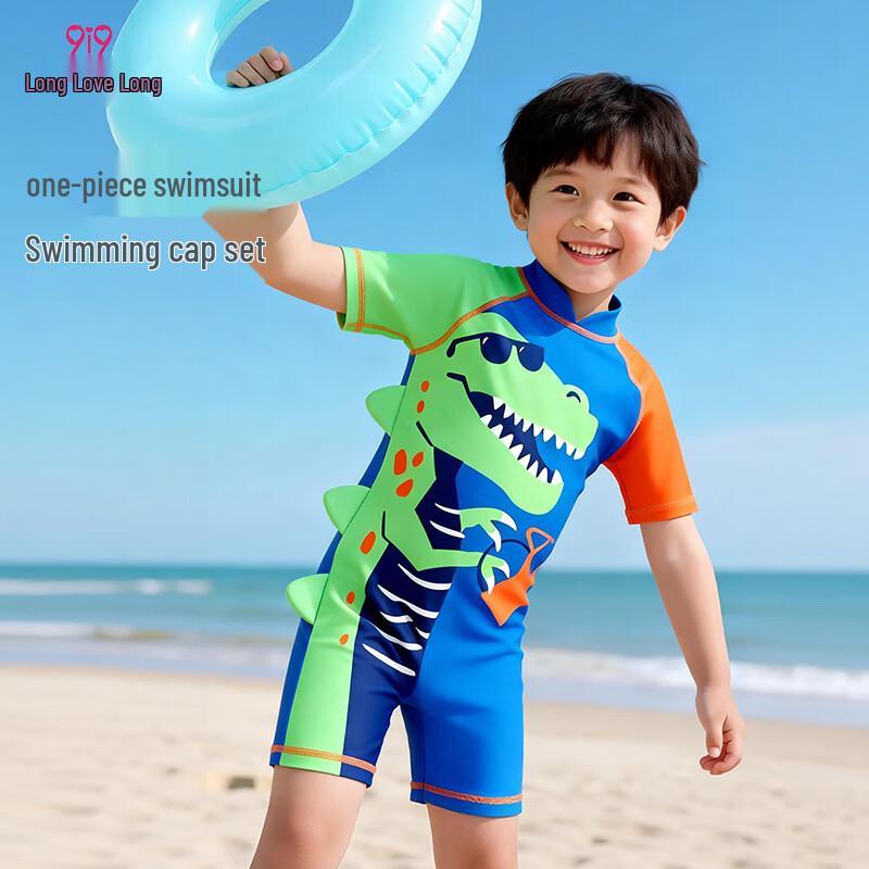 

9i9 Boys T-Rex One-Piece Swimsuit & Cap Set 110