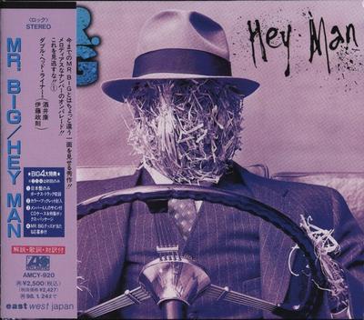 CD MR BIG - HEY,MAN AMCY920 ATLANTIC 1996 Japan Rock Used