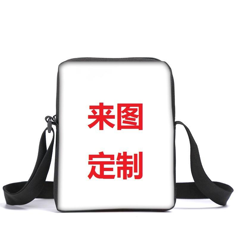 Three-Piece Schoolbag, Primary And Secondary School Students, Animation Backpack, Children'S Schoolbag, Pencil Bag, Satchel, Meal Bag Labeling