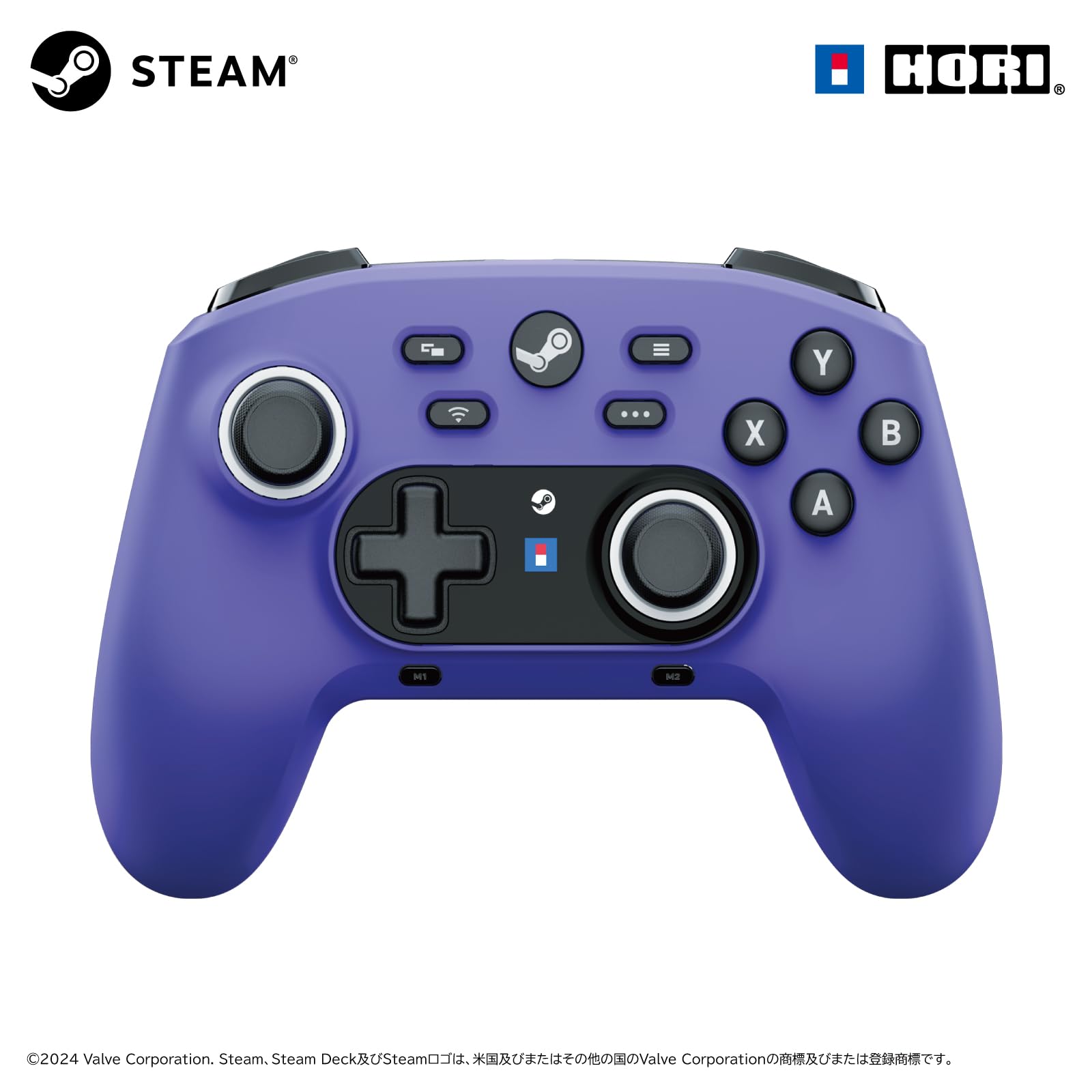 

Wireless Hori Pad for Steam (Luminous Violet)