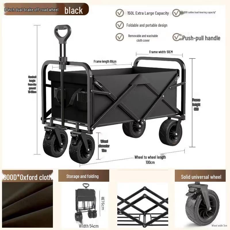 Zhi Shi Outdoor Folding Camping Cart