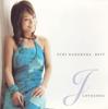 CD YUKI KADOKURA IPPEI SUZUKI YUMI A  Kadokurayuki BestJ Love Song  VICL61616  2005 Japan Japanese EnkaTraditional Used