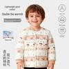 Baby Cotton Winter Jacket - 100% Cotton, Warm Outerwear for Boys & Girls