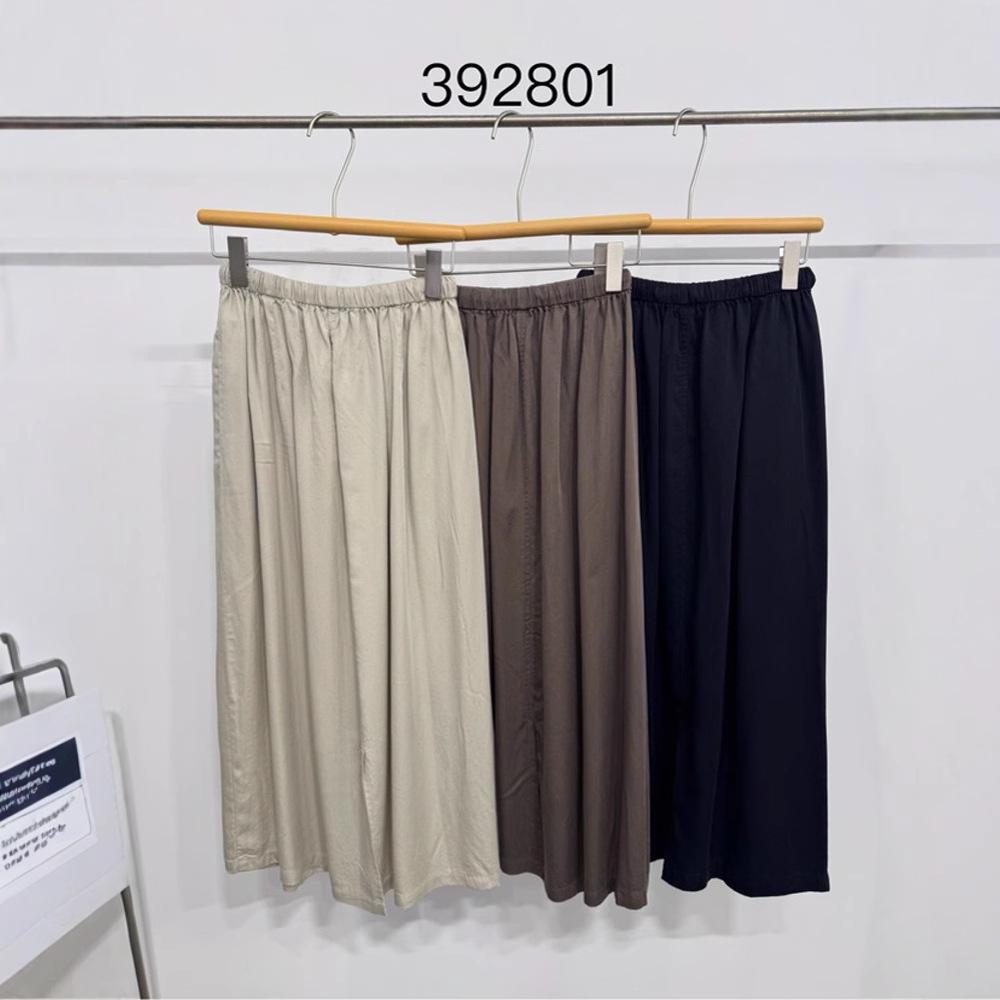 Retro Korean Style Loose Plus Size Slimming Pants MIDI Skirt - Spring/Summer Collection