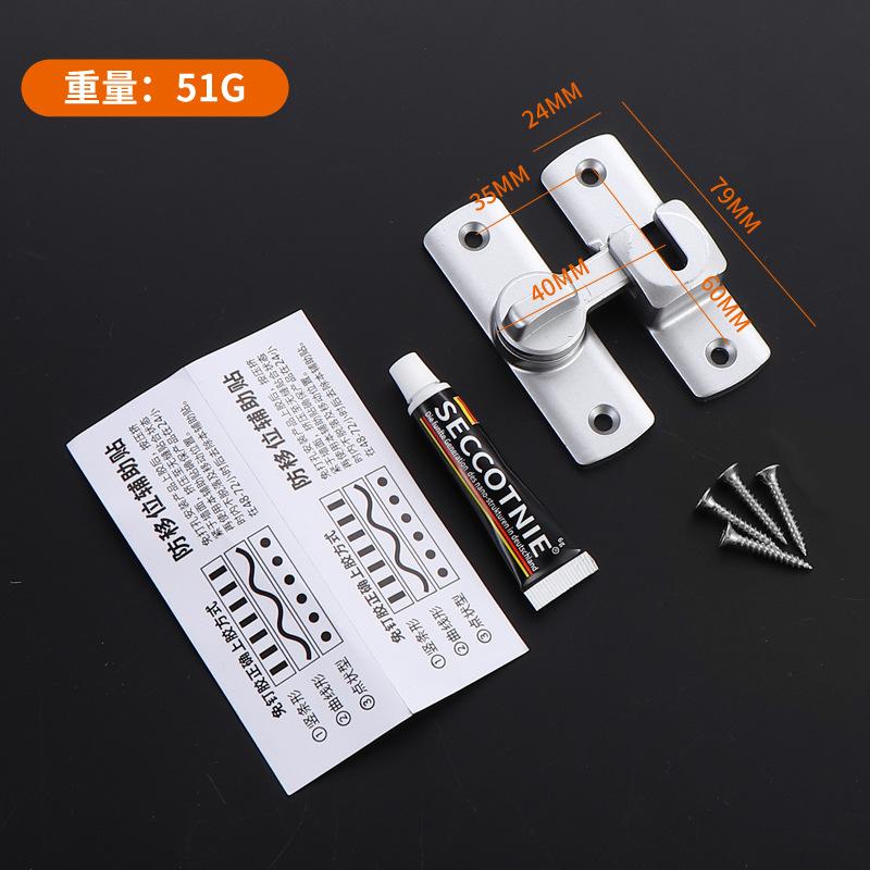 The Hotel Bathroom Doors and Windows Are Thickened with Non Perforated Aluminum Alloy Locks, Which Are Sturdy and Anti-theft