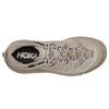 HOKA ONE ONE Tor Ultra Low GORE TEX 'Simply Taupe' Sneakers 1130310-STPST