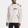 Under Armour Rival Terry Amp Casual Sports Zip Hoodie Men Outerwear Ivory-White 1361595-112