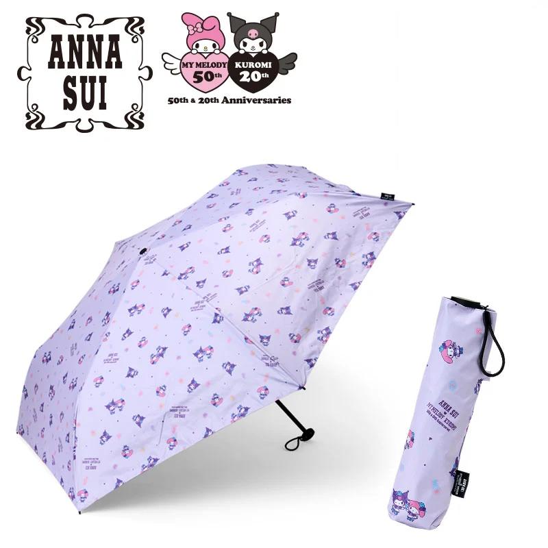 Sanrio My Melody & KUROMI ( All-over pattern Perple ) ANNA SUI Folding Umbrella for Sun and Rain