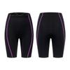 1,5mm Neopren Neoprenanzug Shorts Tauchen Schnorcheln Surfen Kajakfahren Wassersport Wärme Schutz