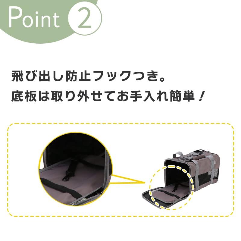 OUTDOOR PRODUCTS Three Arrows Tank for Dogs and Cats Carrier, Medium, Gray,