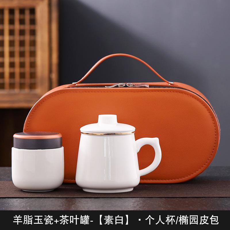 Suet jade mug office cup ceramic filter with lid tea cup household tea separation water cup gift