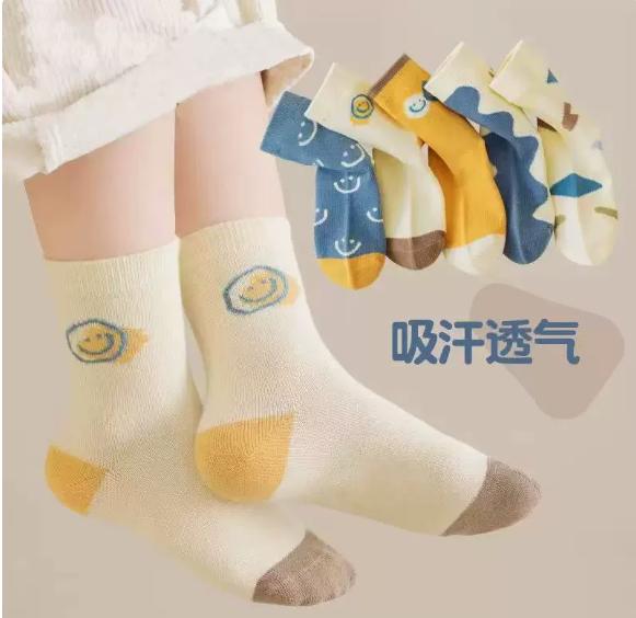 5 Pairs Of Socks L