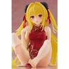 To Love-Ru Darkness Desktop Cute Figure Golden Darkness ~Chinese Dress Ver.~