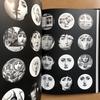 [USED] (Rare) Fornasetti Collection Designer of Dreams