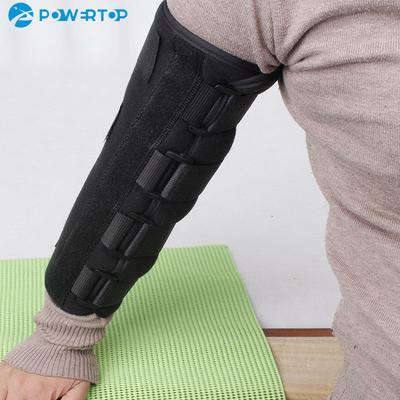 Arm Splint Brace Support  Adjustable Elbow Joint Recovery Protect Band Belt Strap With 3 Fixed Steel Plates For Children Adults