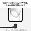 ELECOM USB C Cable L-shaped Type-C to Type-C 0.1m Flat 60W USB PD Compatible Charging Only Black MPA-CCLL01BK