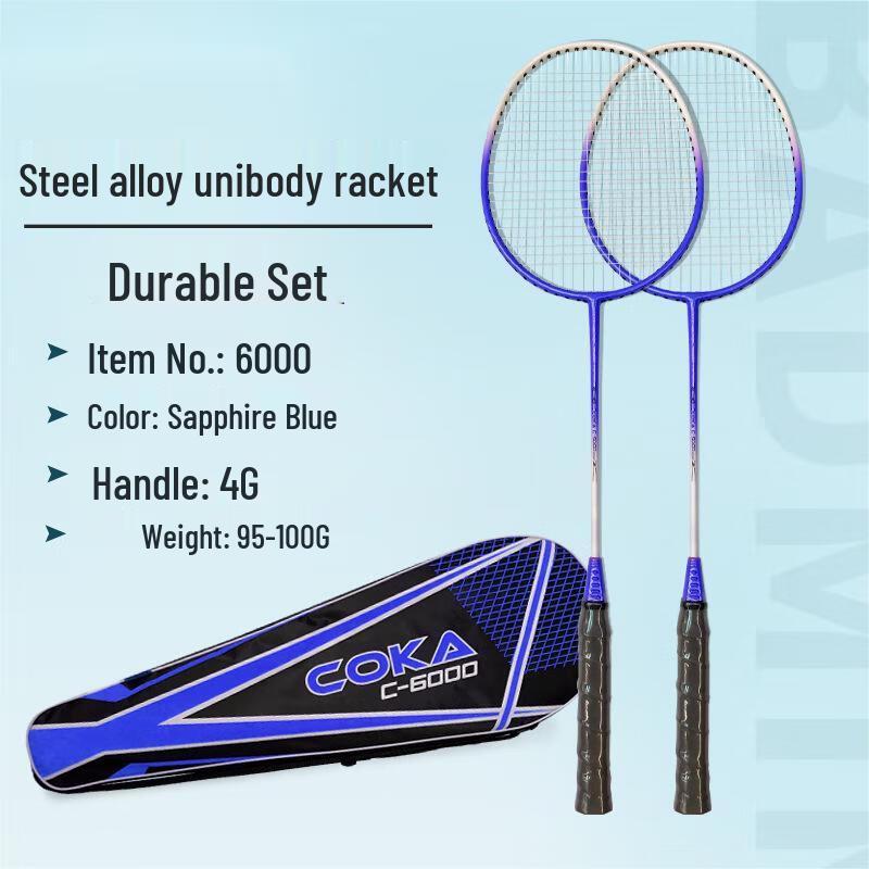 WEZHO Aluminum Alloy Badminton Racket Set