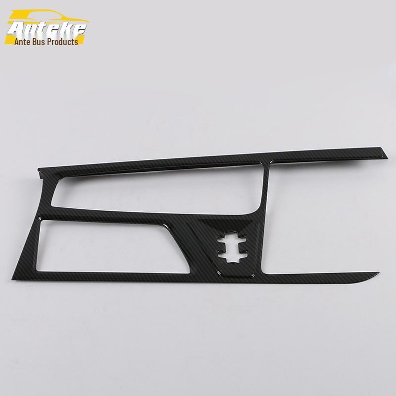 CS75PLUS Gear Shift & Console Trim Panel Decoration