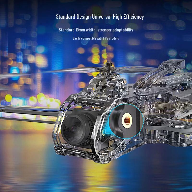 FPV kamery RunCam pro drony