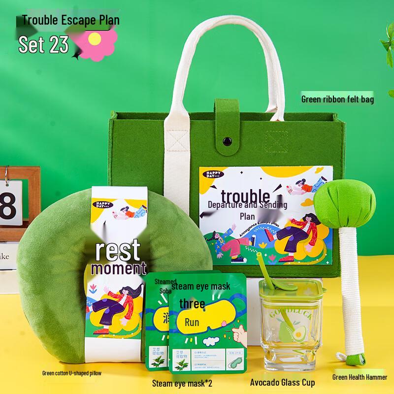 Relaxation & Travel Comfort Gift Set