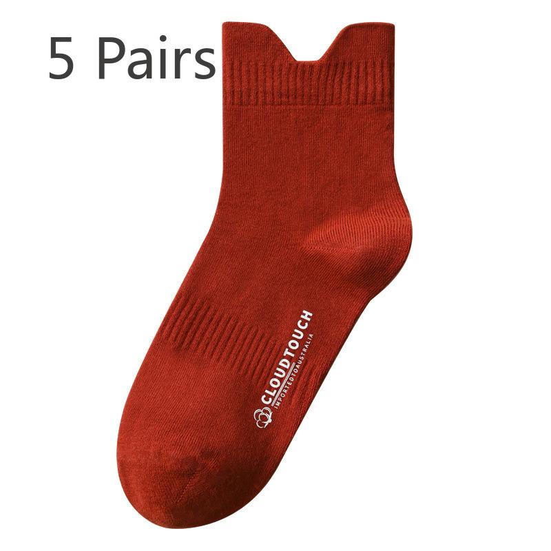 5 Pairs of Women's Spring and Autumn Cylinder Pure Cotton Personality Solid Color Matching Socks