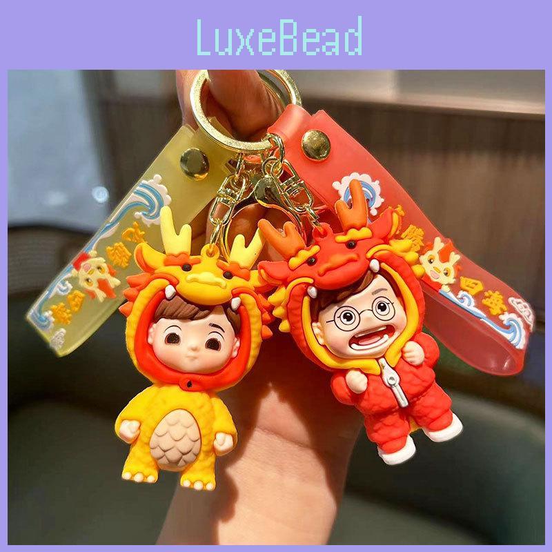 Creative Trendy Chinese Dragon Keychain Vibrant Silicone Cartoon Accessory For Gifts