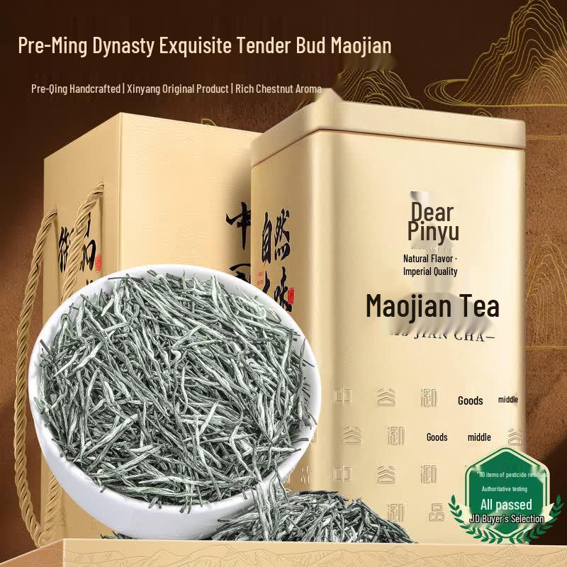 Zhonggu Yipin 2026 Pre-Qingming Xinyang Maojian Green Tea