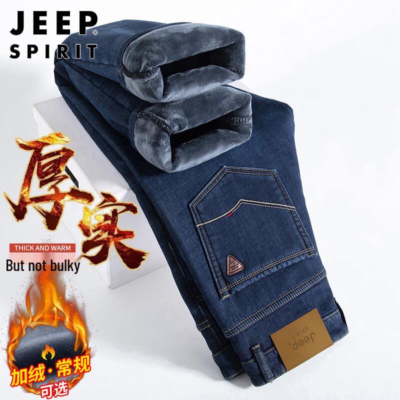 

JEEP SPIRIT Men s Winter Fleece-Lined Thick Straight Casual Jeans 33