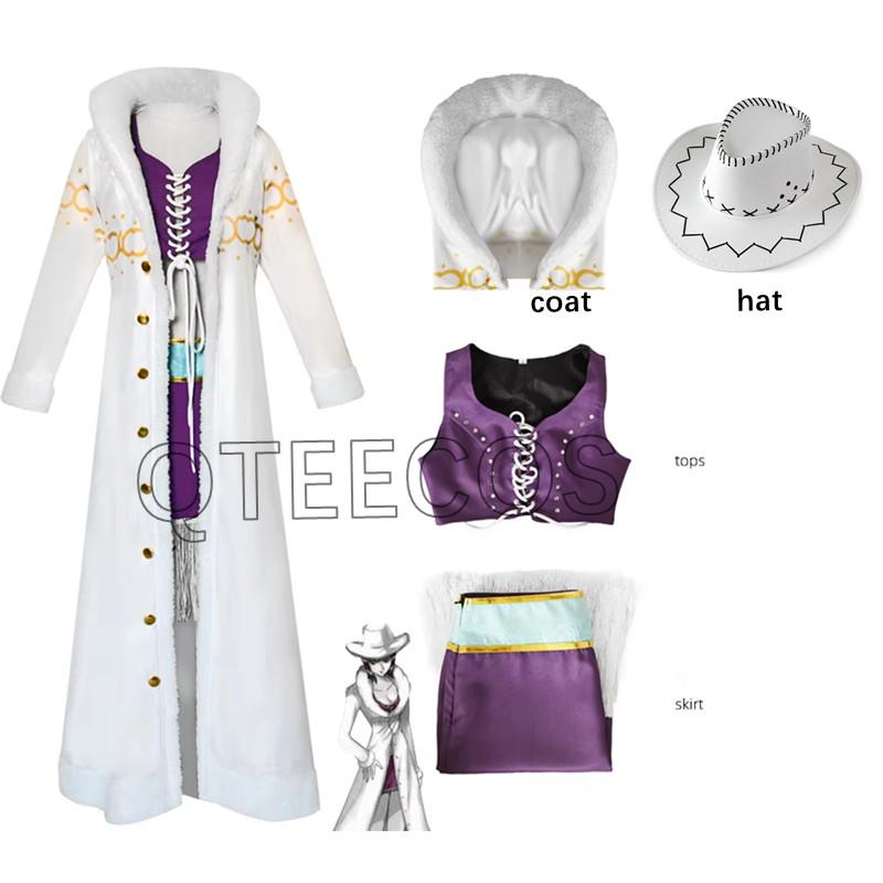 One Nico Robin Cosplay Costumes Long