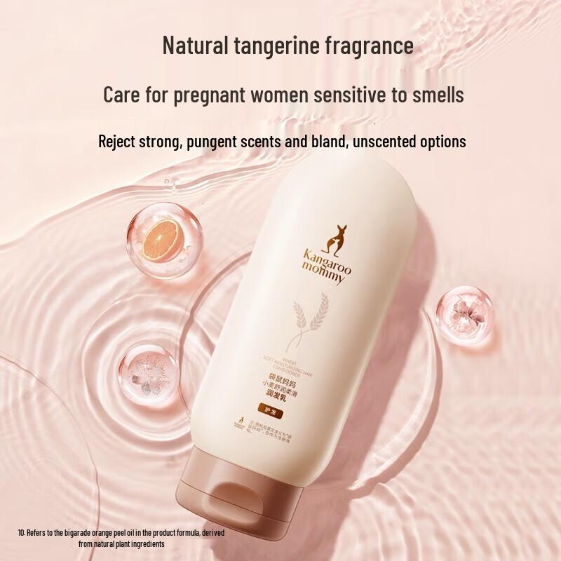 Kangaroo Mommy Wheat Smoothing Conditioner