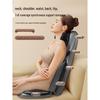 AUX K17-V Full Body Massage Cushion