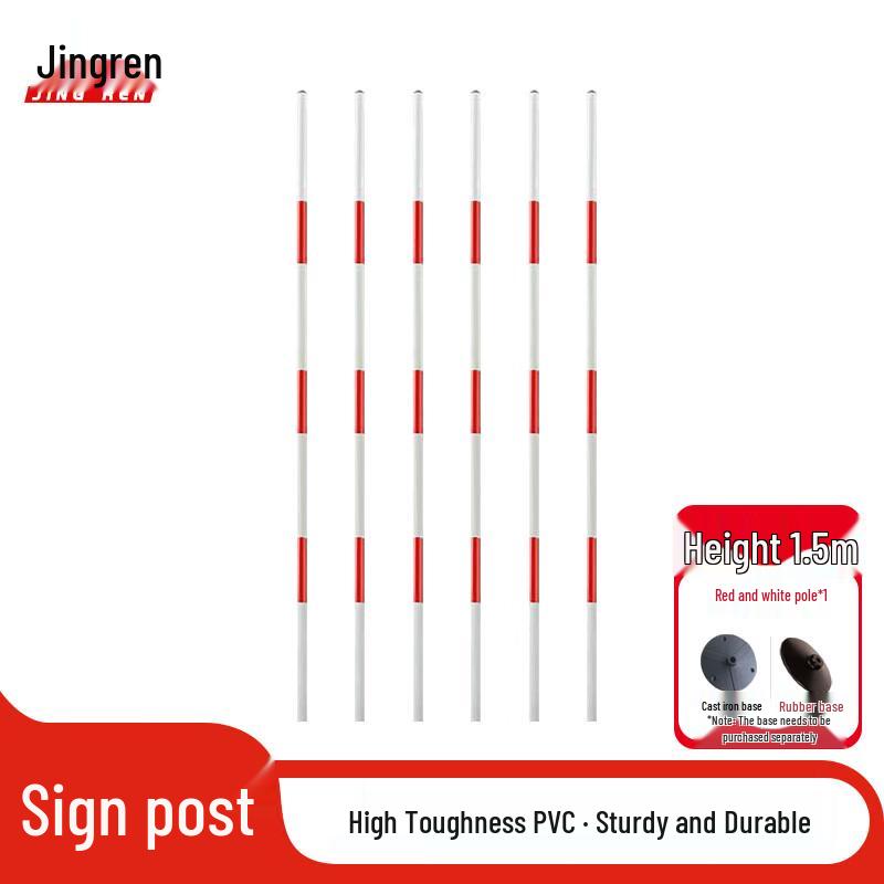 Driving Practice Obstacle Marker Poles