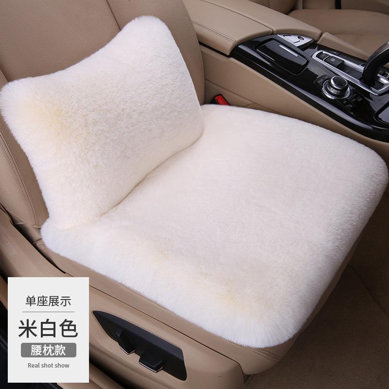 Short-Hair Warm Seat Cushion,Winter Heating Pad for Home or Office Use,Comfortable Soft Chair Mat