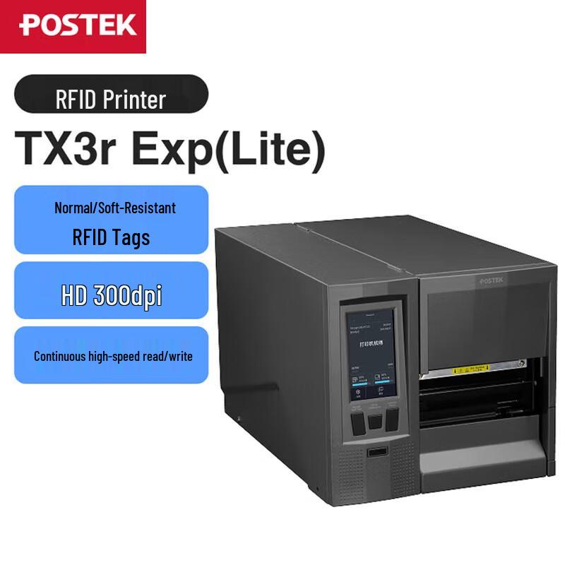 POSTEK TX3r Exp Industrial RFID Label Printer