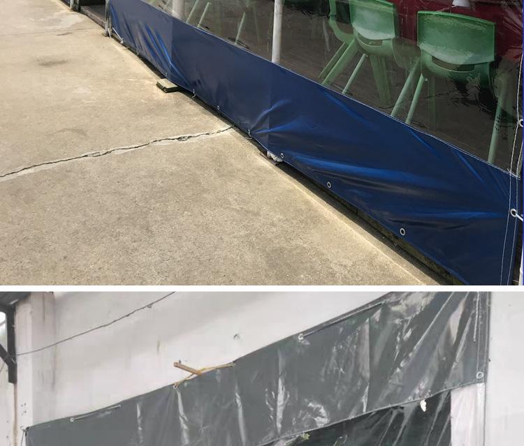 Transparent PVC Rainproof Tarpaulin Curtain - Outdoor Thickened Waterproof Canopy