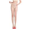Women Summer Ultra Thin Sheer Footless Stirrup Tights Stockings Solid Color Control Top Silk Pantyhose Dance Leggings