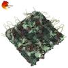 Mountain Tiger Multi-Purpose Camouflage Net