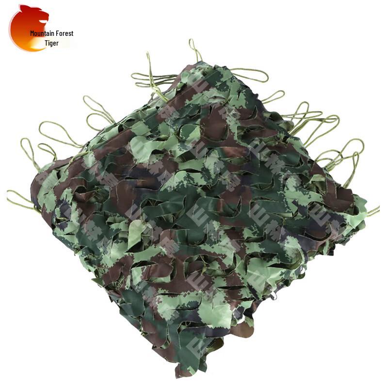 Mountain Tiger Multi-Purpose Camouflage Net