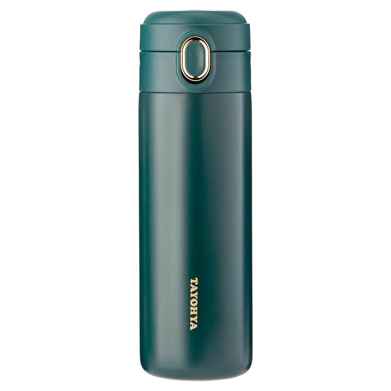 TAYOHYA Three-Layer Steel Pop-Up Lid Thermal Mug
