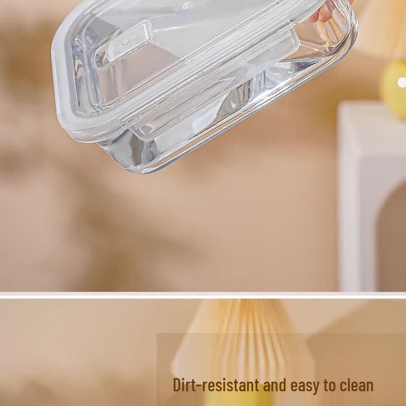 Chupang Microwave-Safe Borosilicate Glass Food Container