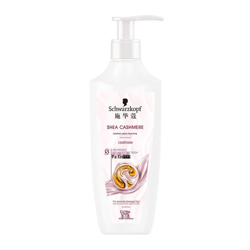 

Schwarzkopf Cashmere & Wool Nourishing Conditioner