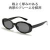 Sunglasses for Men and UV Fashion Oval Kurt Ratata [MERRY PLEASURE] Women, Protection, Glasses, Shape, Cobain, Nirvana, Sunglasses, CLEAR.GRAY×SMOKE