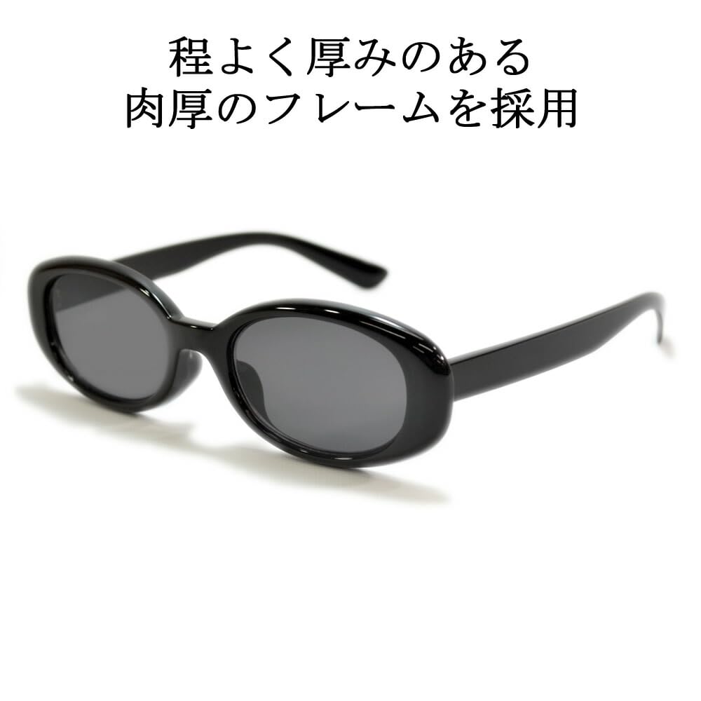 Sunglasses for Men and UV Fashion Oval Kurt Ratata [MERRY PLEASURE] Women, Protection, Glasses, Shape, Cobain, Nirvana, Sunglasses, CLEAR.GRAY×SMOKE