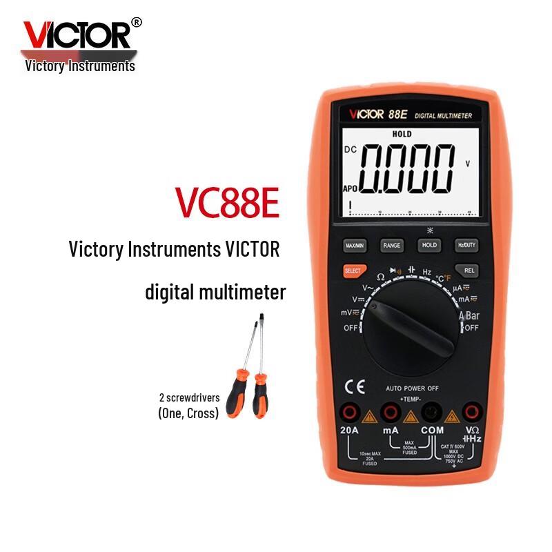 VICTOR VC88E Digital Multimeter (CN version)