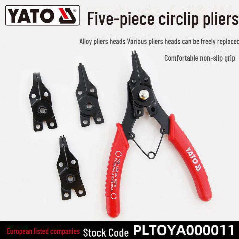 

Набор из 5 многофункциональных внутренних/внешних пружинных колец YATO Yiertuo 10-50mm YT-2130