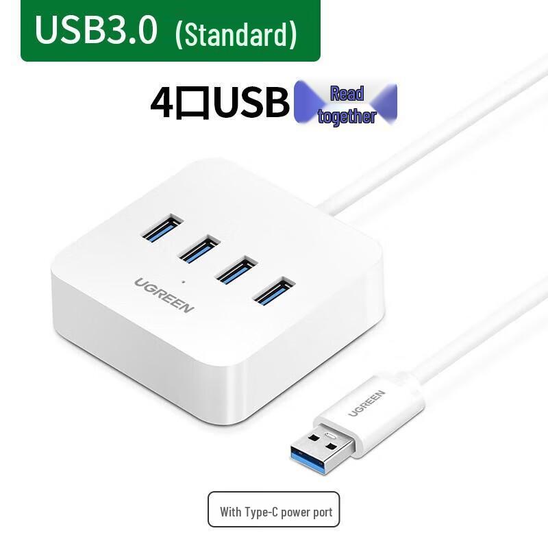 UGREEN CR118 4-Port USB Hub
