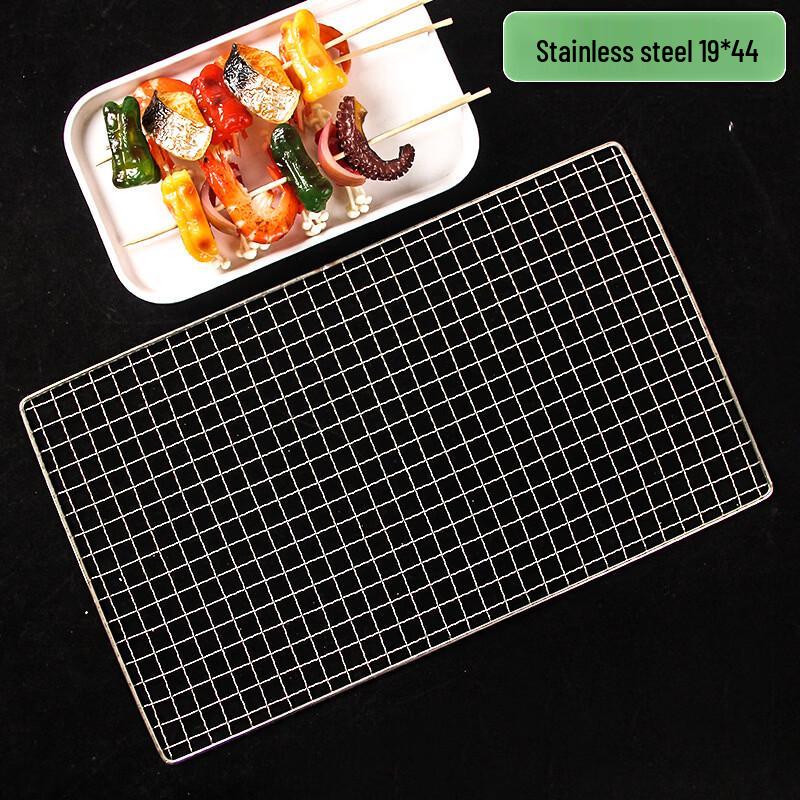 Stainless Steel BBQ Fish Grilling Mesh Rack Set