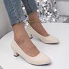 Fashion Shoes Ladies Pumps Medium Heel Nude Sexy Pointed Toe High Heels Wedding Shoes Fashion Elegant  Pumps for Women