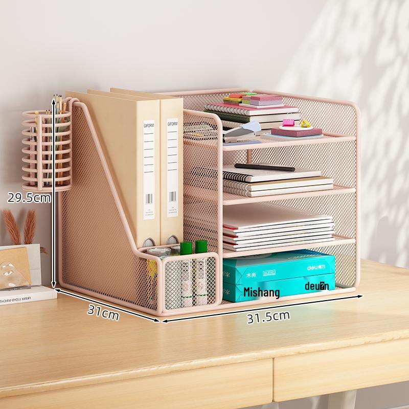 Multi-Layer Desktop File Organizer & Storage Rack